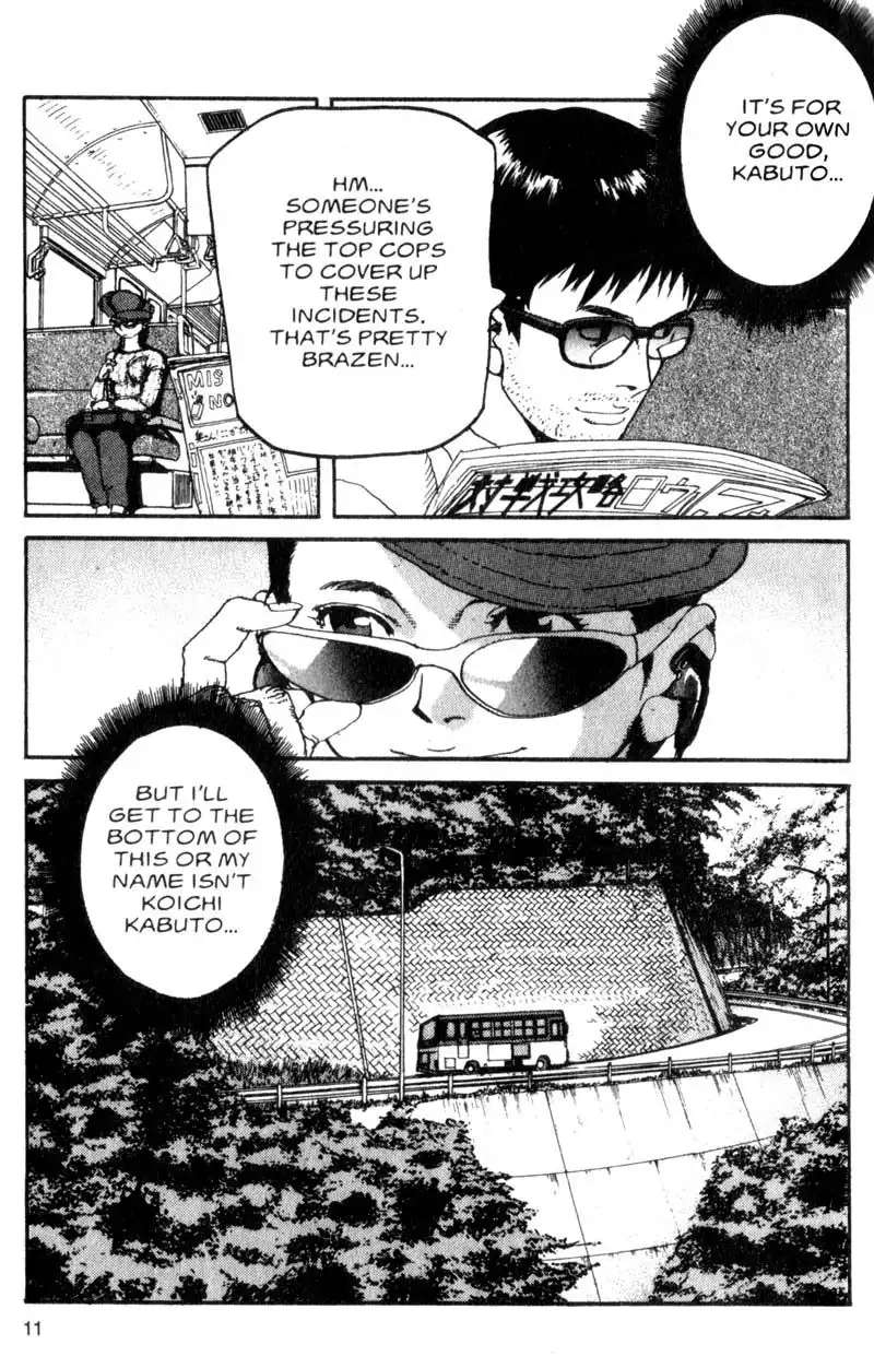 Project Arms Chapter 22 12